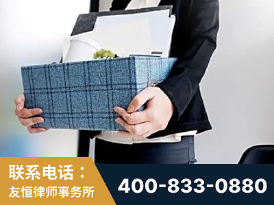 成都-刑事辩护律师
