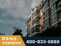 成都-北京某小贷公司宋某非法拘禁他人案-郑祥律师