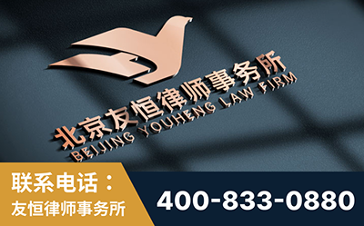 成都-企业展示图