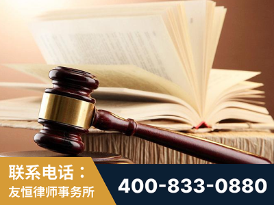 成都-杨凌波律师