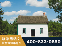 成都-外籍继承人推翻八份遗嘱案-杨凌波律师