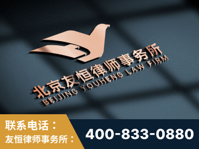 成都-企业展示图